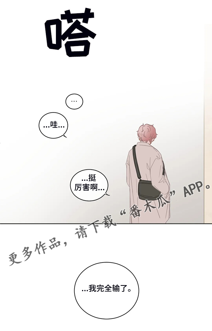 第204章：我们要继续了13