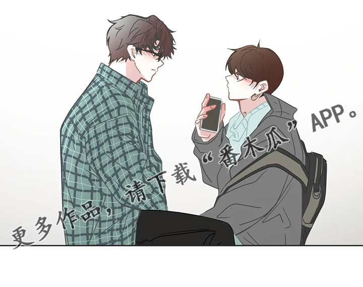 第243章：那么爱你男朋友吗？12