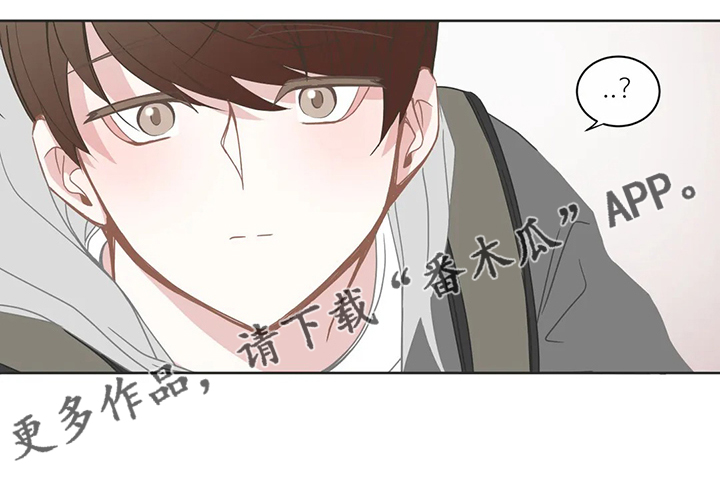 第228章：你会去吗12