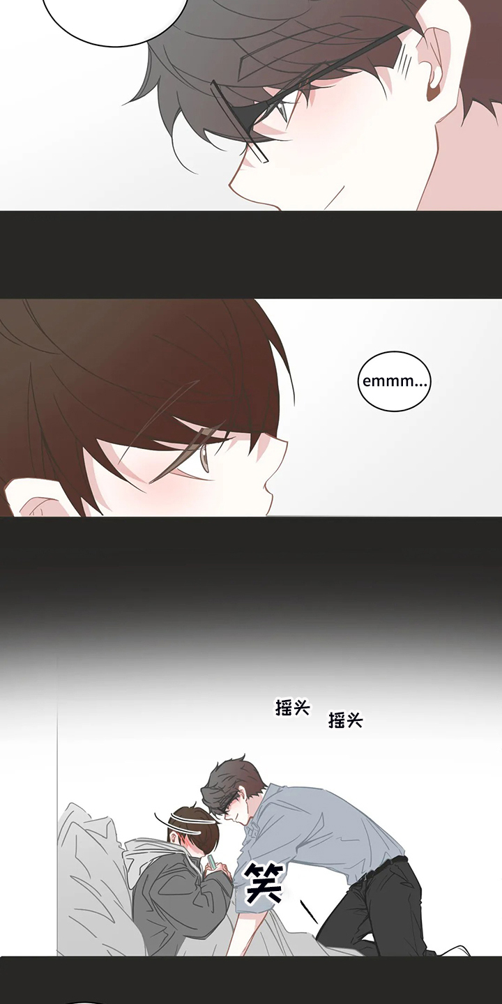 第238章：善良的人3