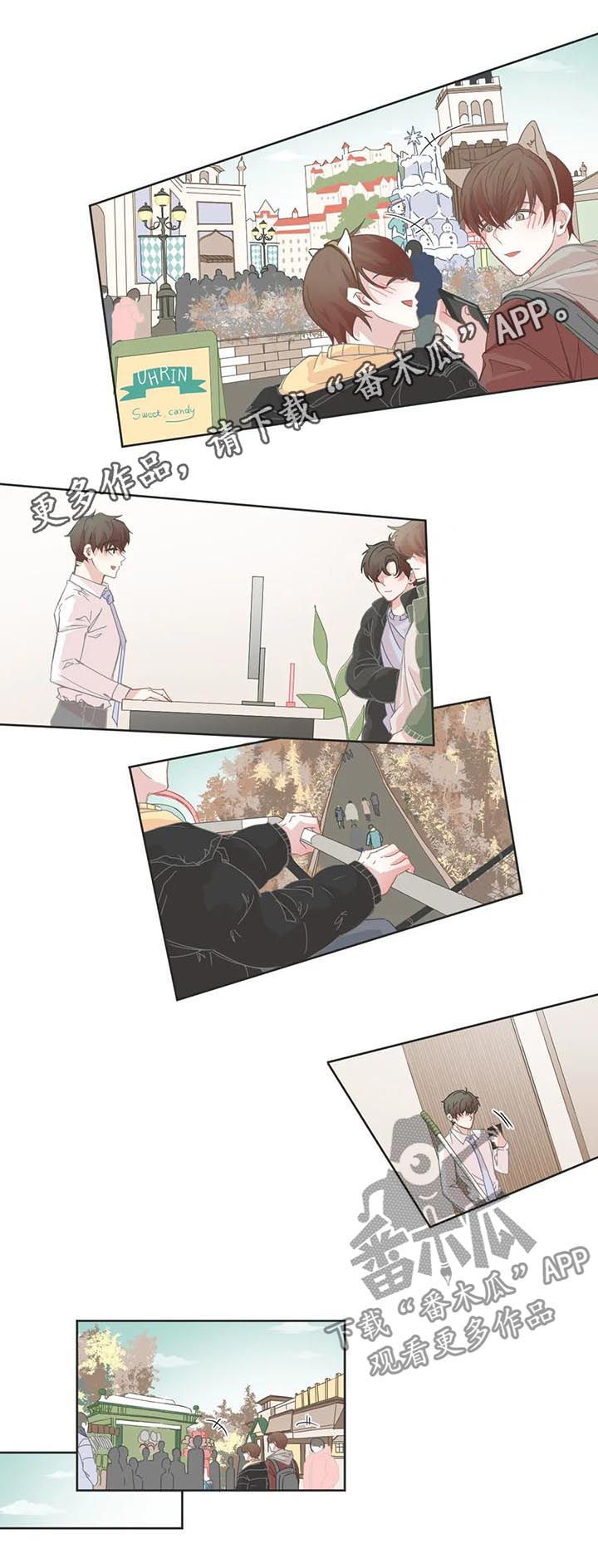 第64章：烟花0