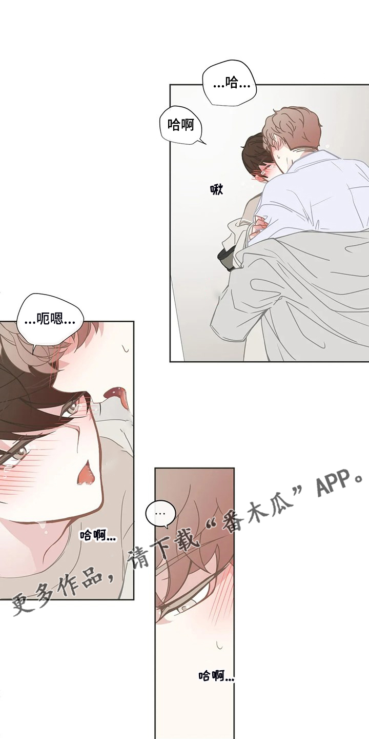 第225章：发泄0