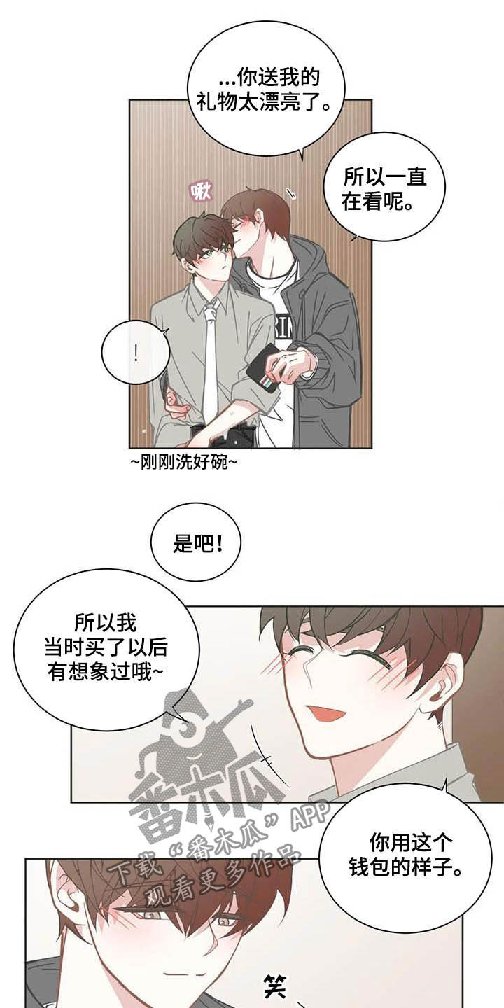 第179章：深夜电影2