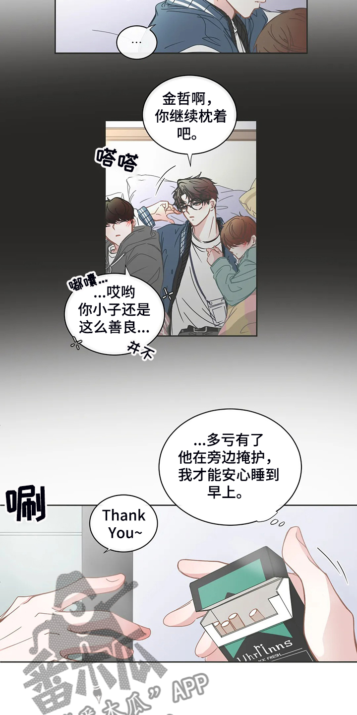 第189章：什么情况？5