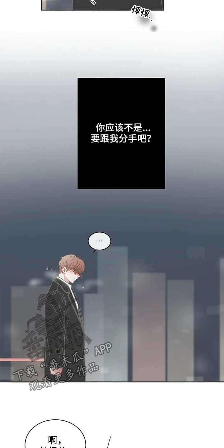 第178章：贪心1