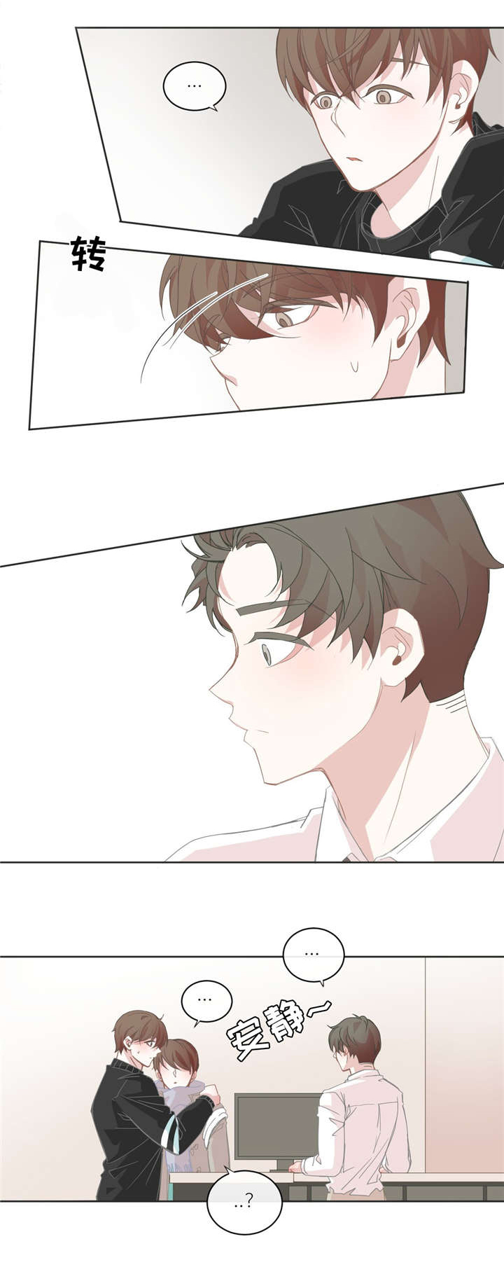 第42章：这段时间8