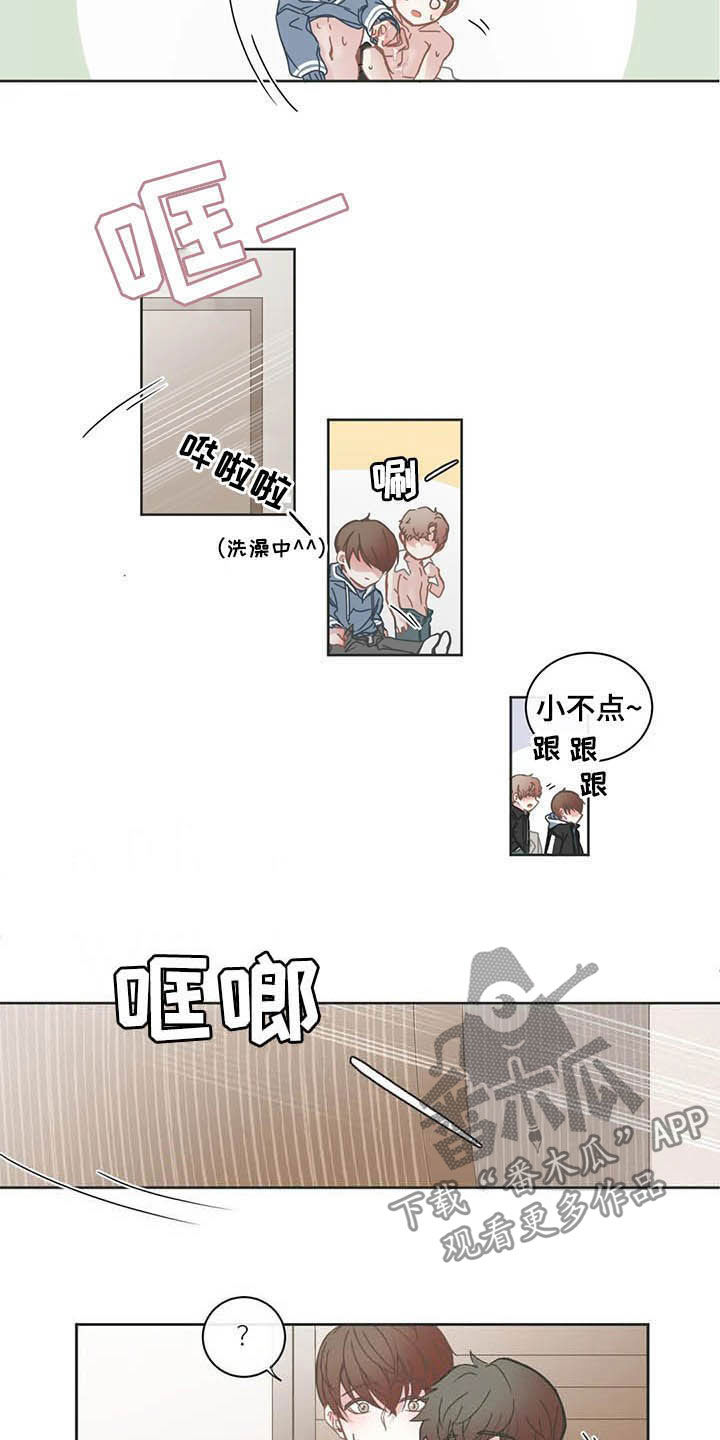 第161章：毕业典礼1