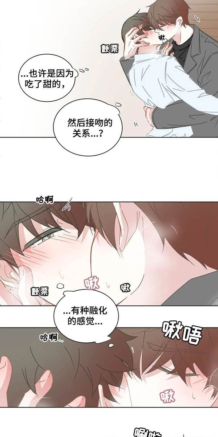 第169章：改主意3