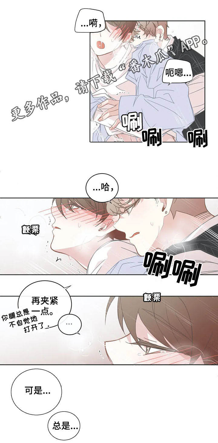 第138章：诱人0