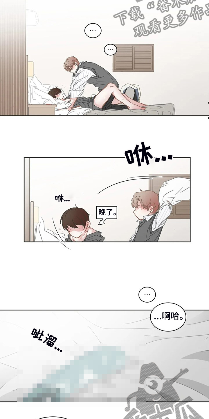第257章：我教你怎么用7