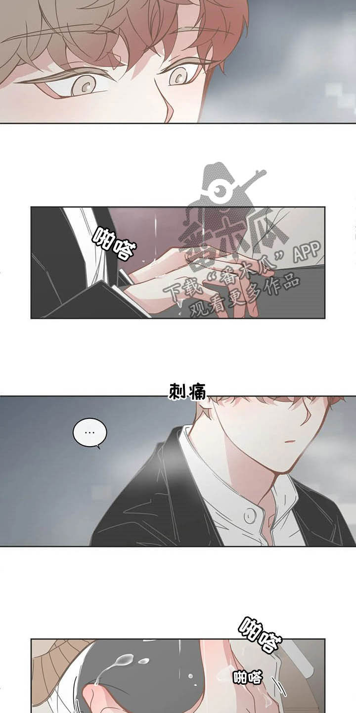 第177章：重新考虑3