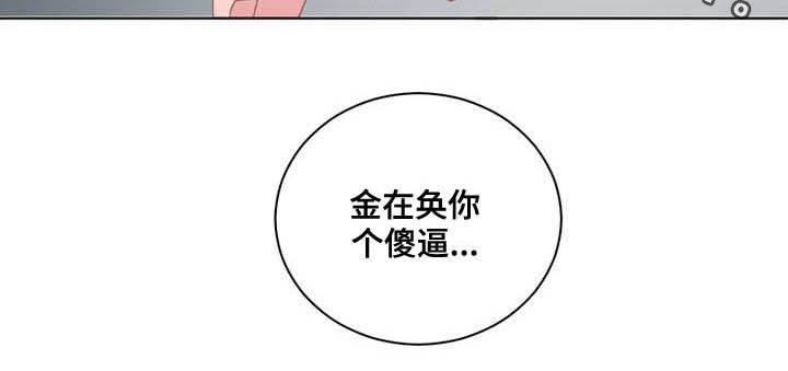 第178章：贪心15