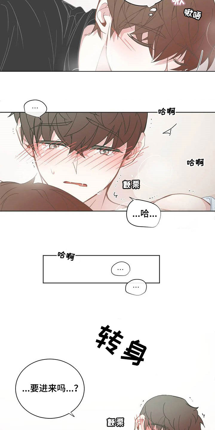 第170章：送礼4