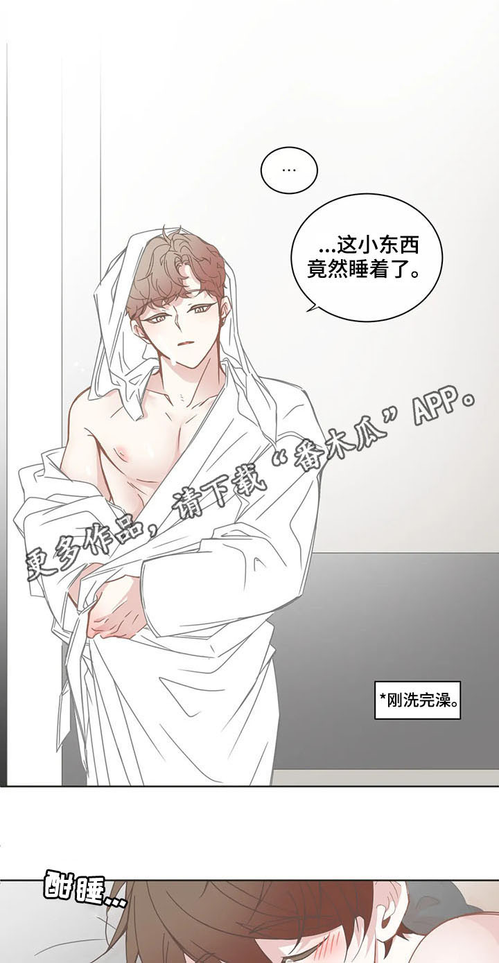 第145章：回忆0