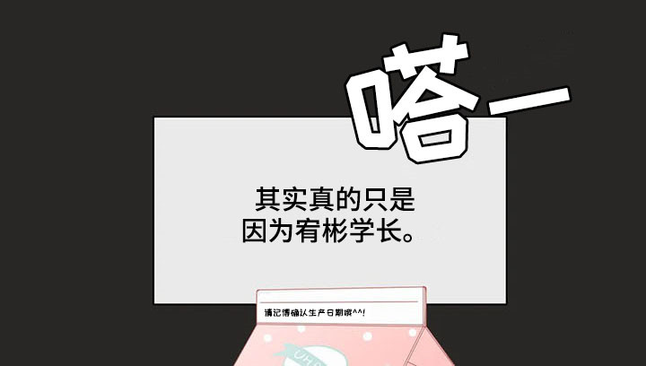 第145章：回忆5