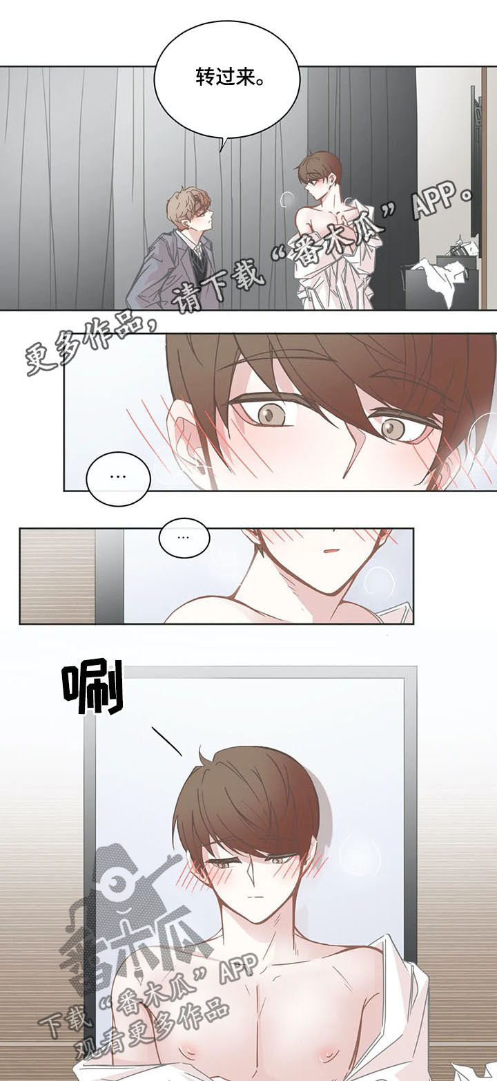 第141章：没有不喜欢0