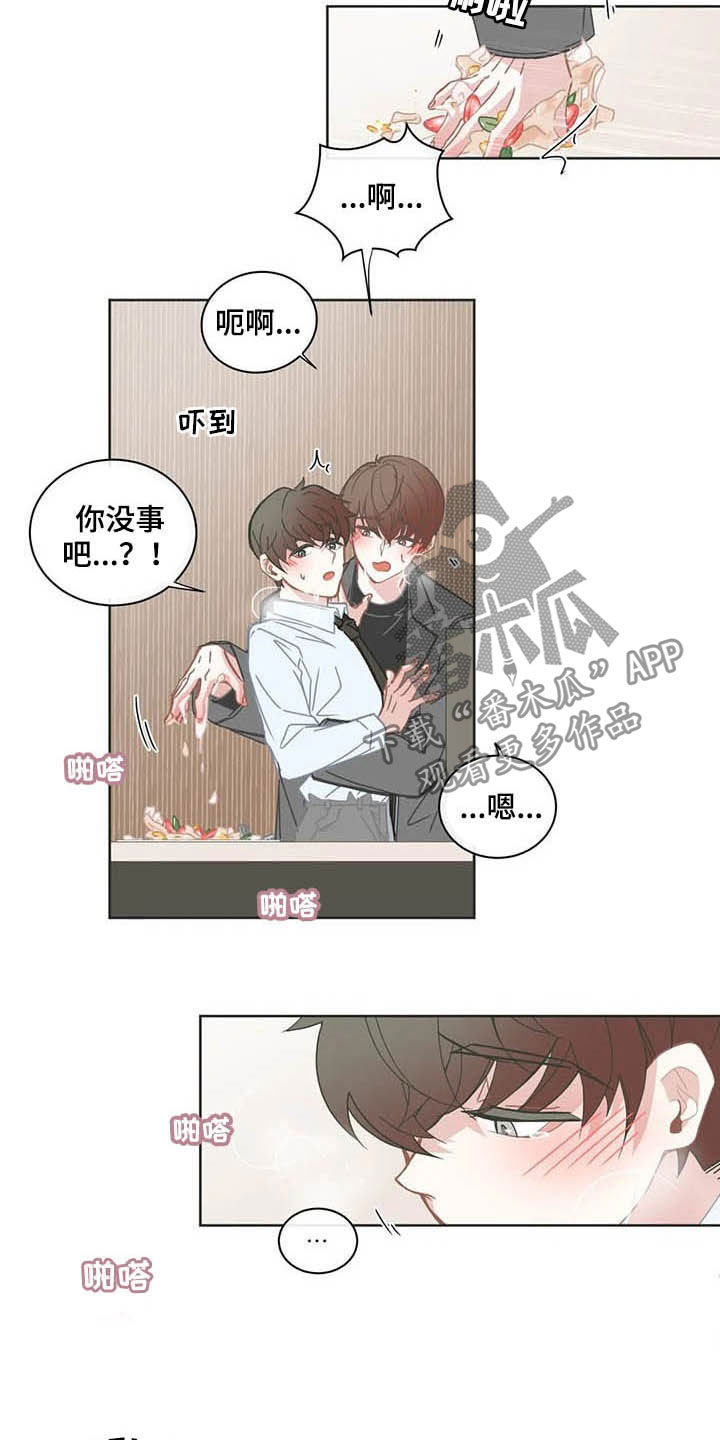 第169章：改主意4