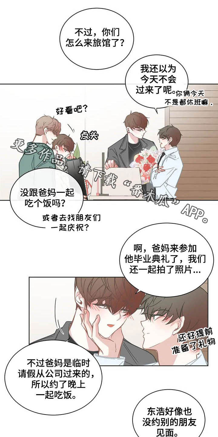 第163章：约定0