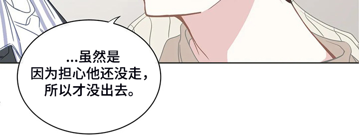 第205章：心里只有你13