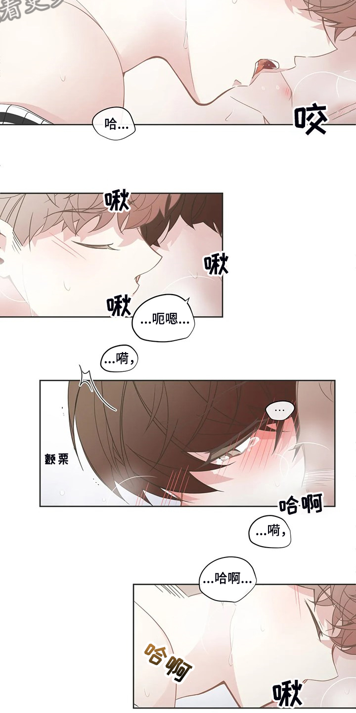 第240章：真不能放心3