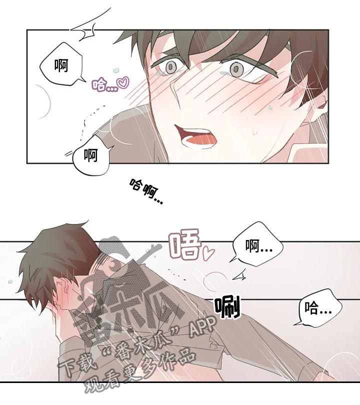 第49章：变得尴尬6
