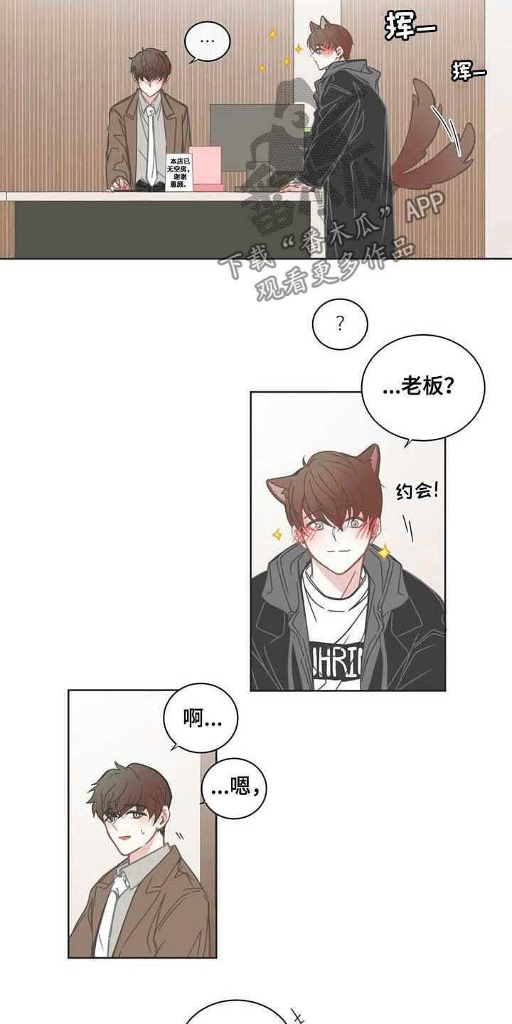 第180章：不可以出声1