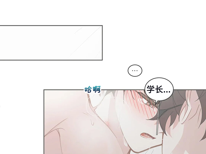 第248章：你来了14