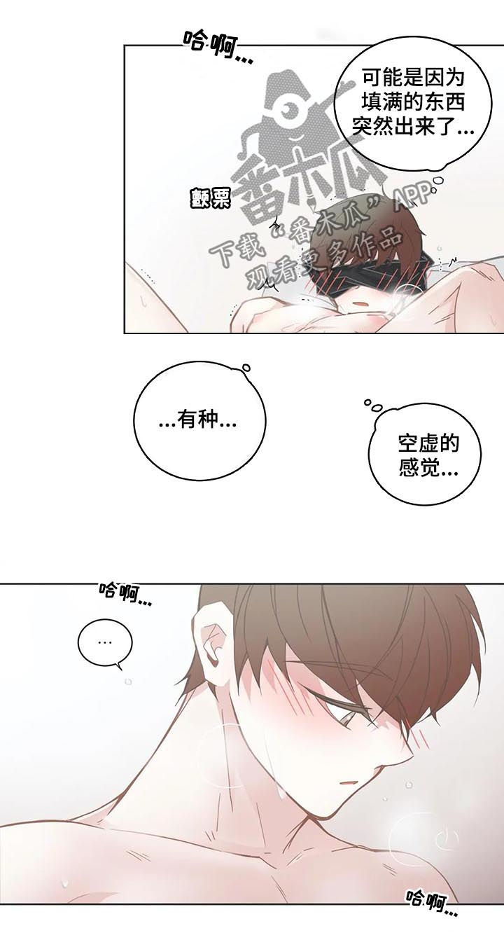 第132章：看看他的脸4