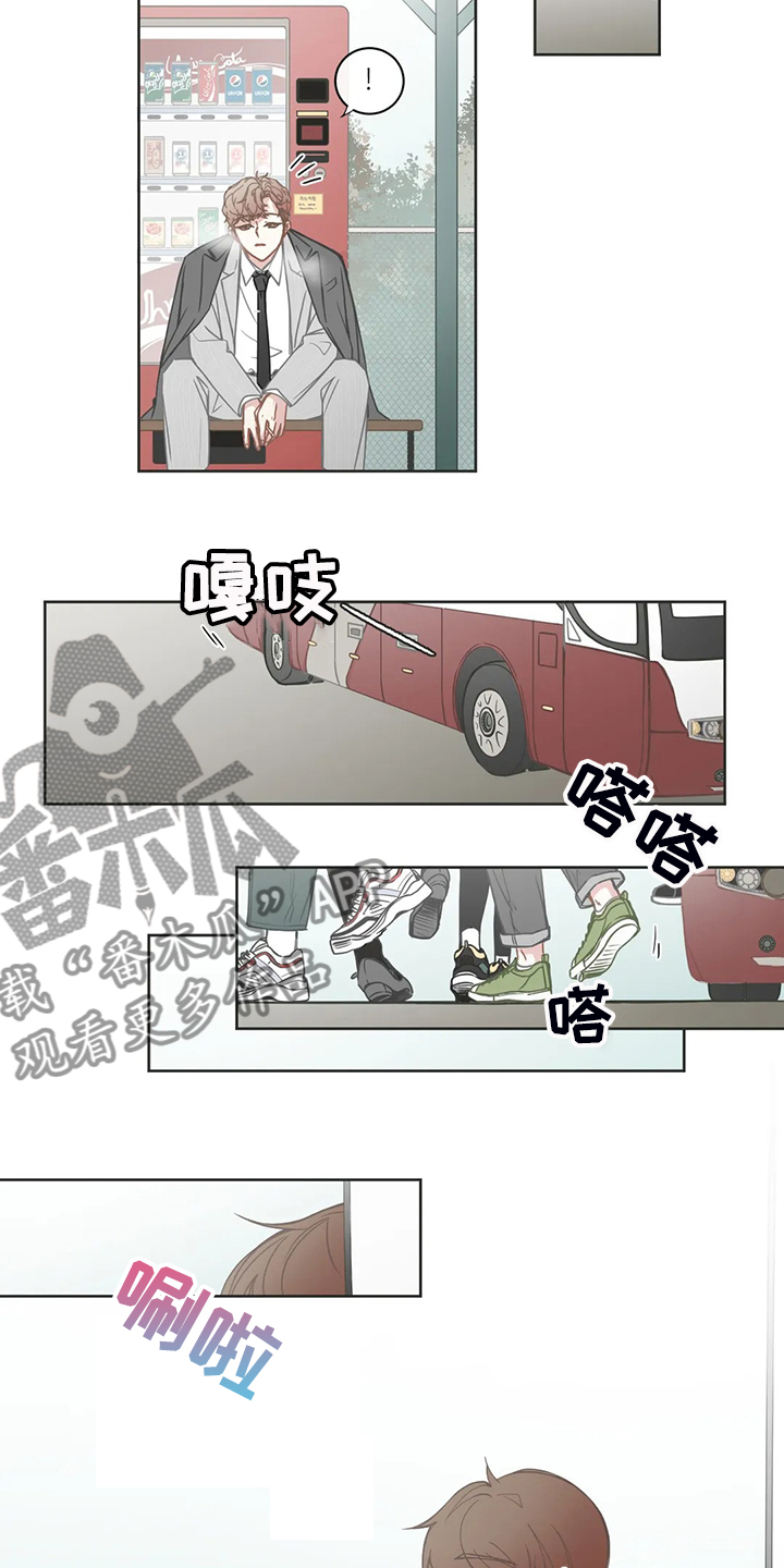 第191章：哥们见面5