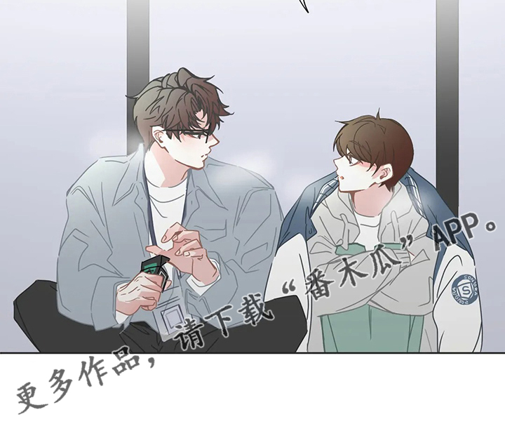 第229章：是你的恋人21