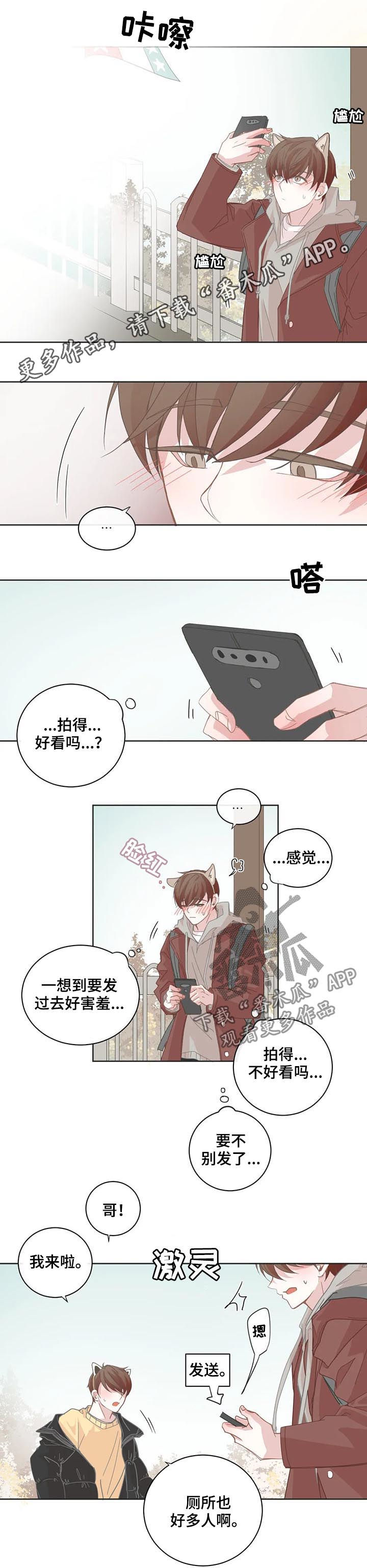 第63章：还不回来0