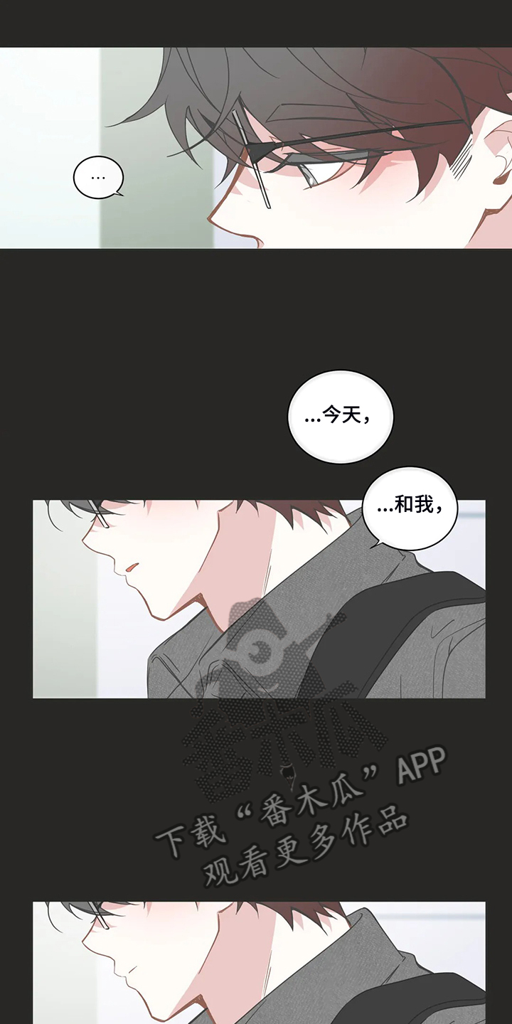 第223章：怎么忍住了8