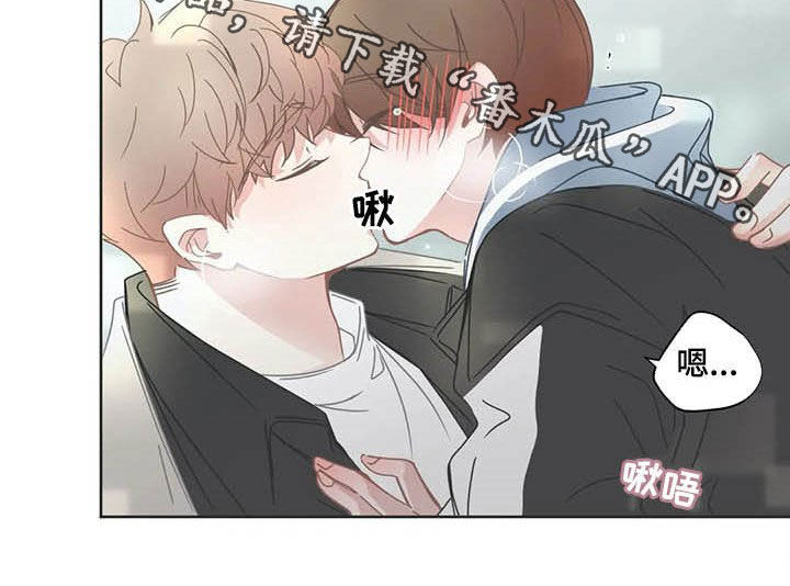 第159章：交往14