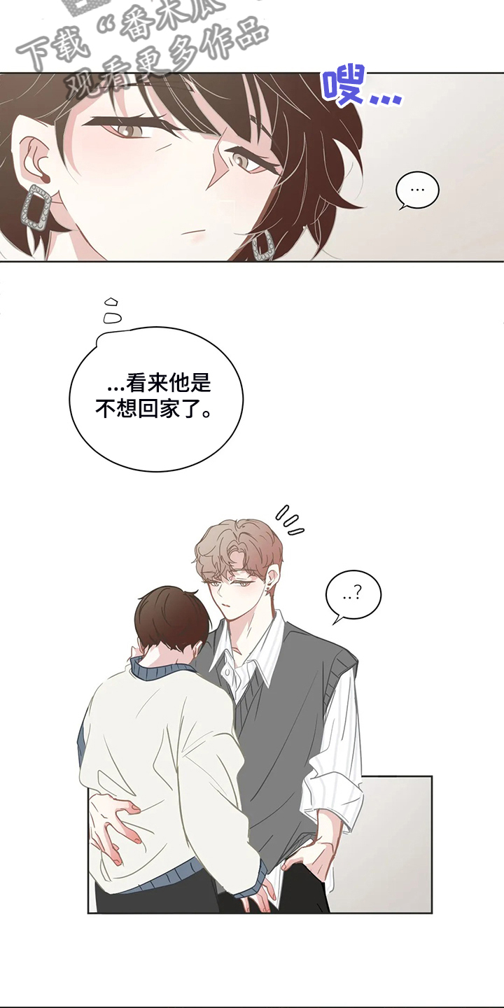 第262章：早就知道8