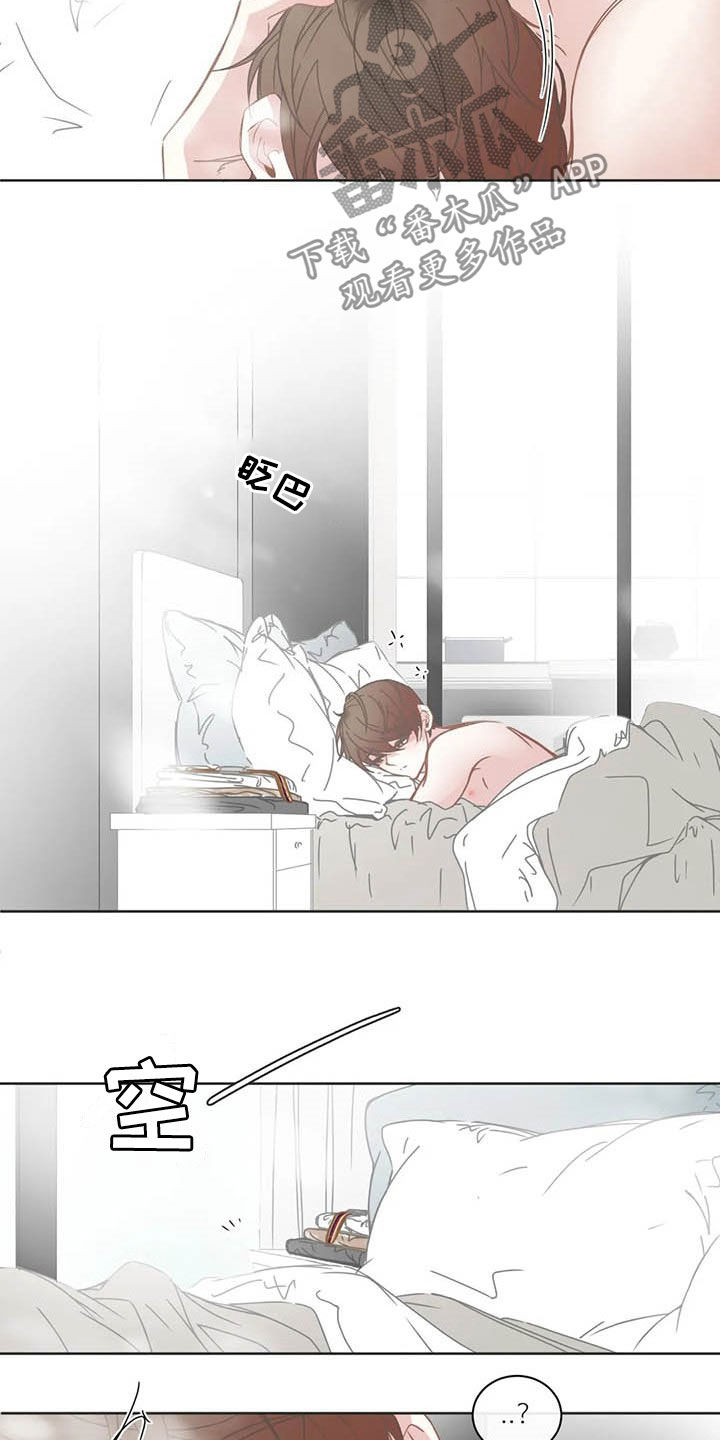 第171章：头发4