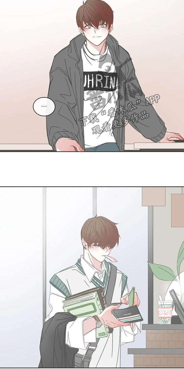 第179章：深夜电影4