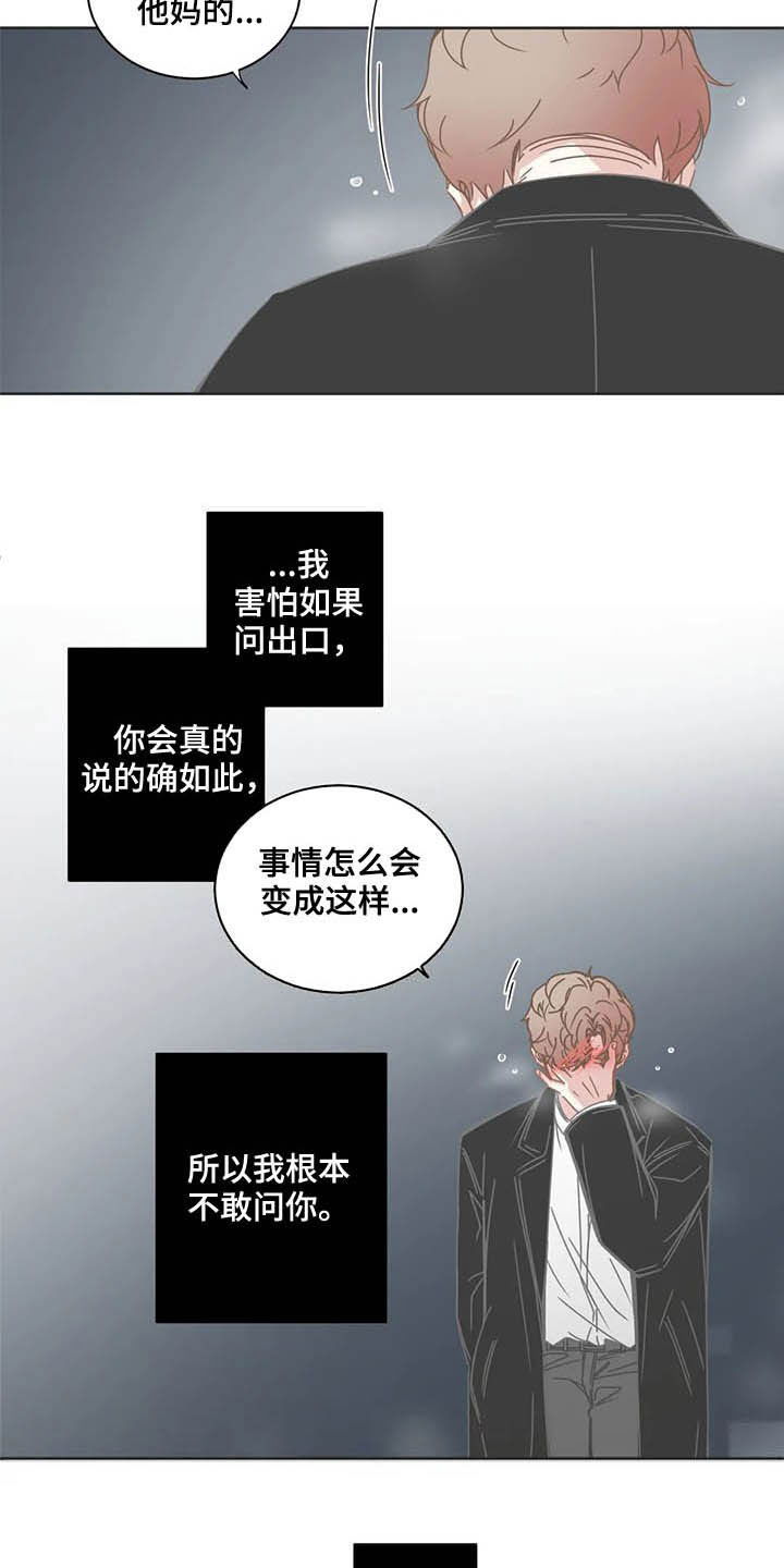 第178章：贪心2