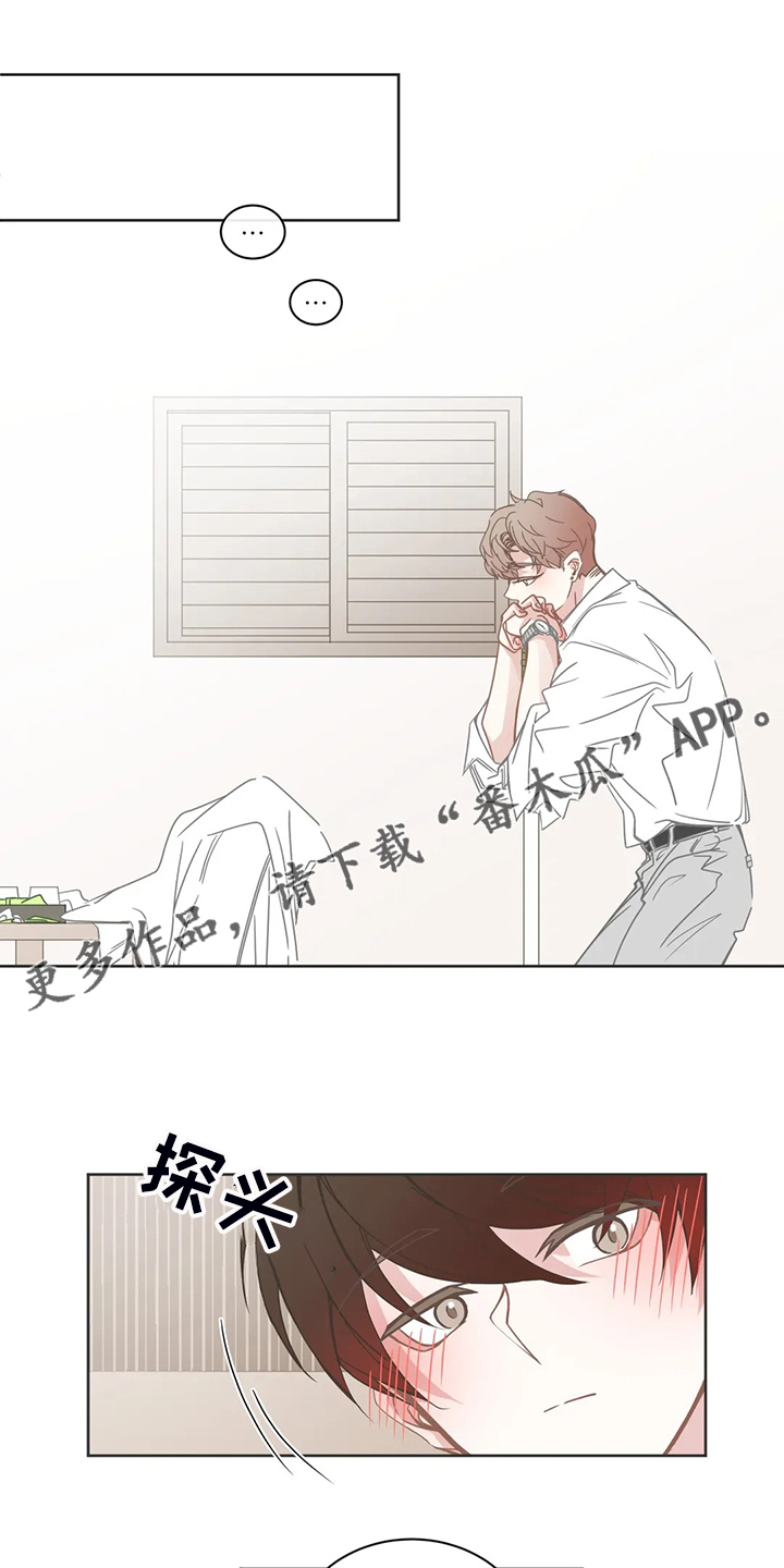 第248章：你来了0