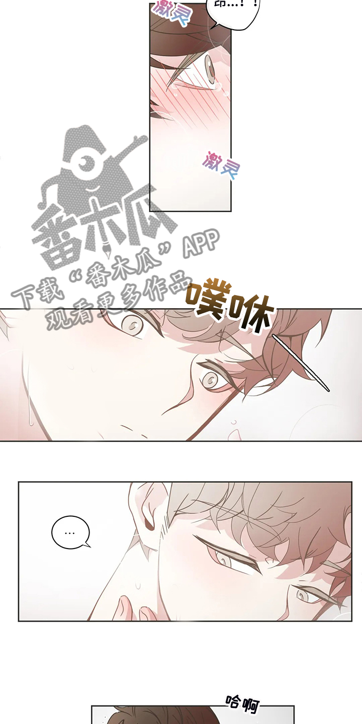 第240章：真不能放心14