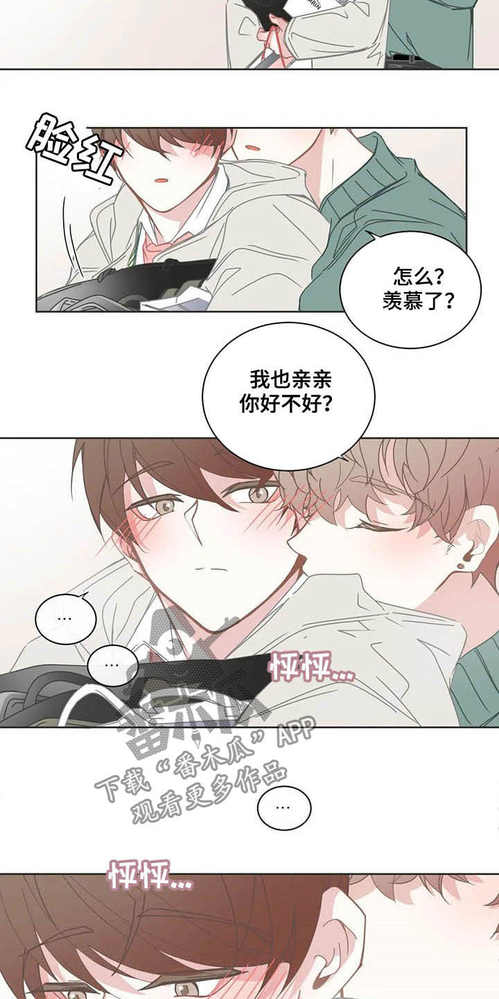 第163章：约定3