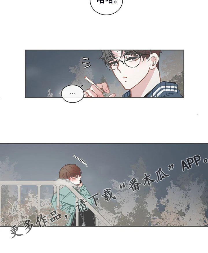 第185章：还是不明白10