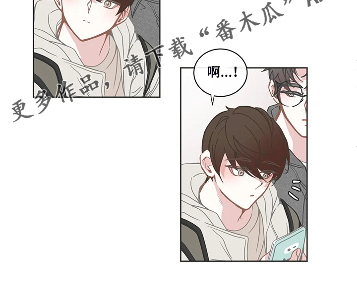 第220章：同样的话12