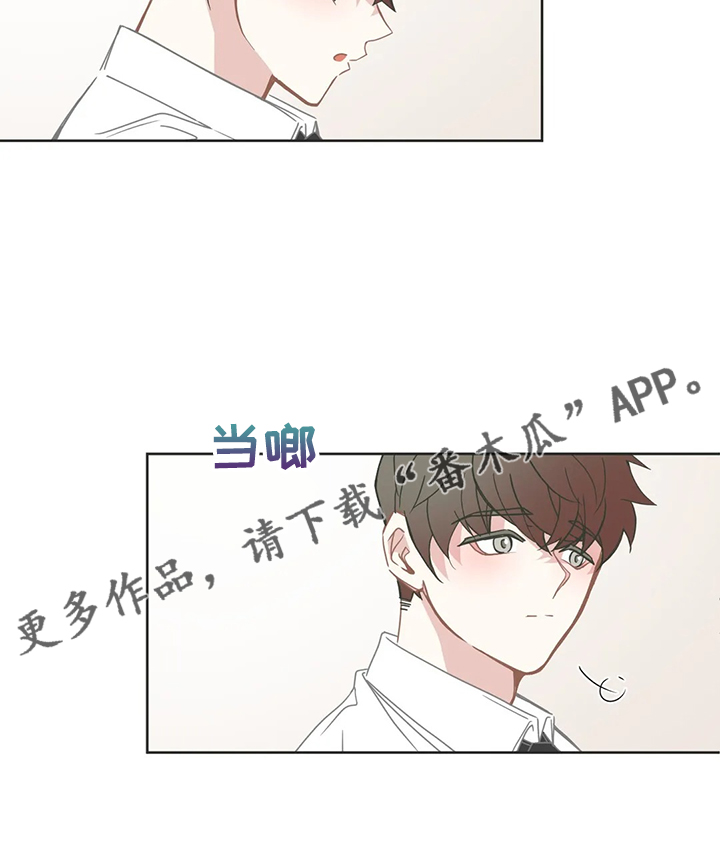 第232章：不会玩14