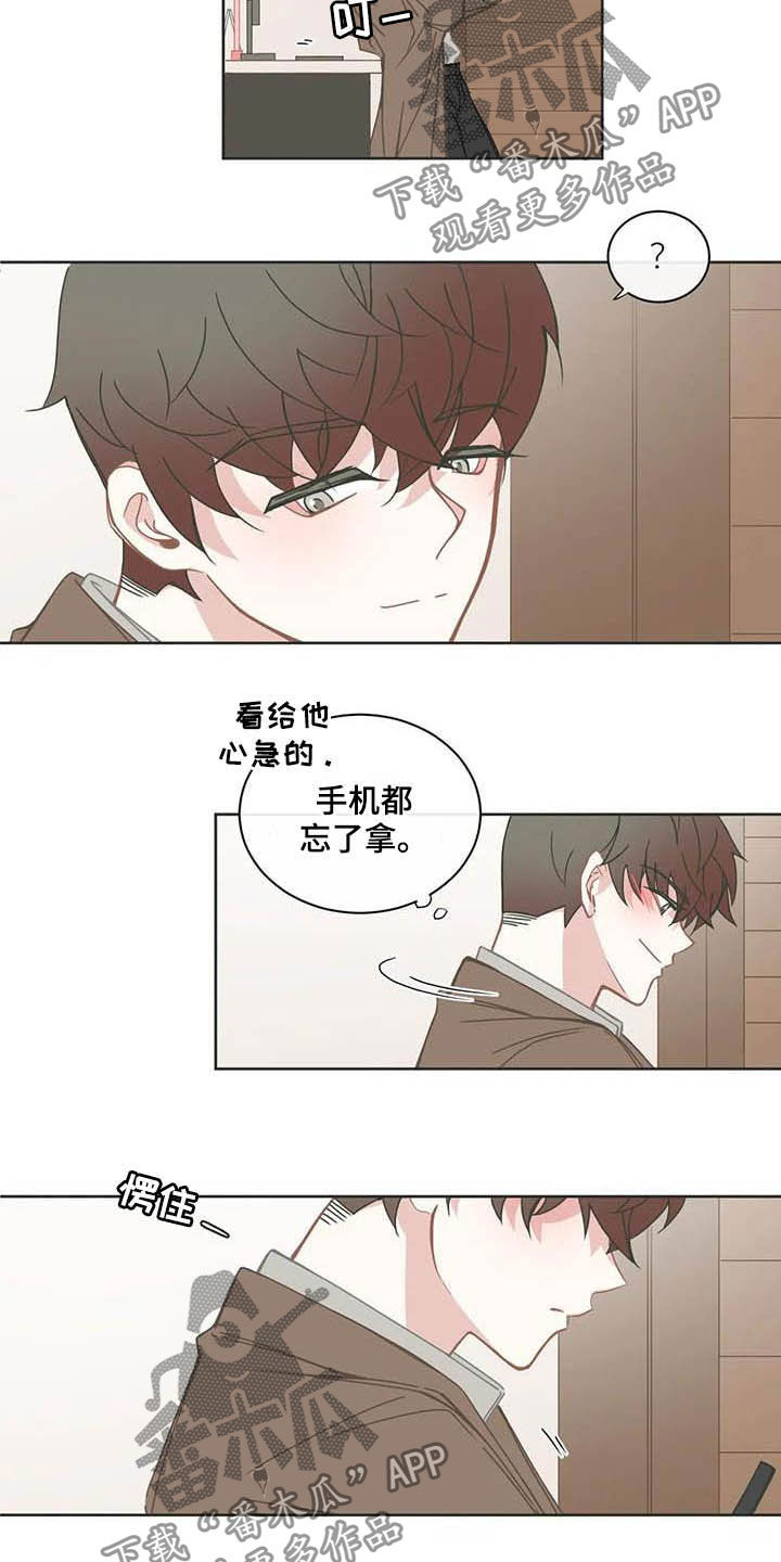 第179章：深夜电影12