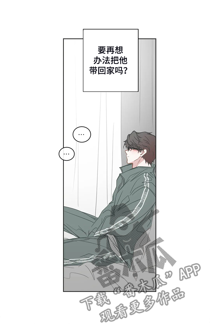 第248章：你来了8
