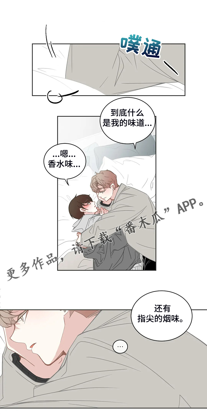 第239章：为什么我不知道0