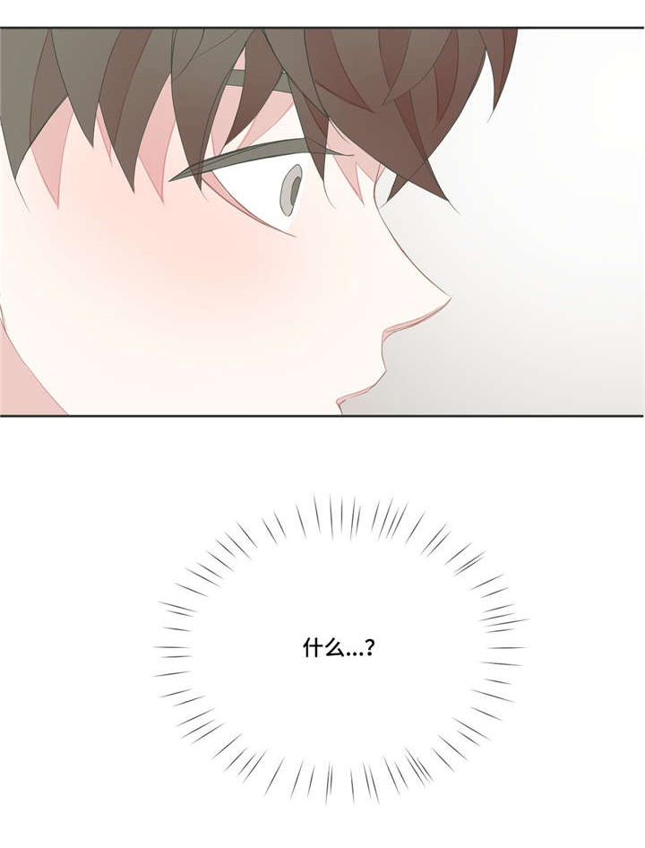 第36章：比起那个9