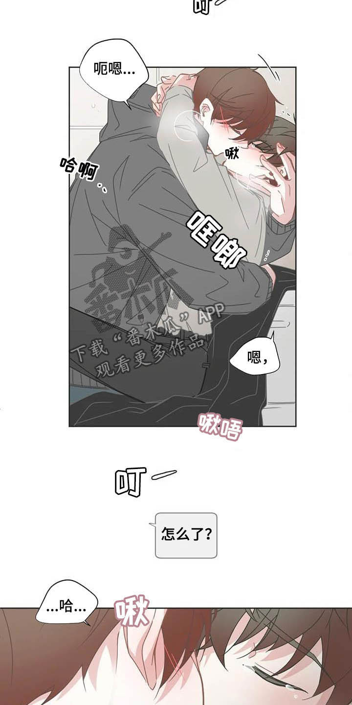 第181章：复学14