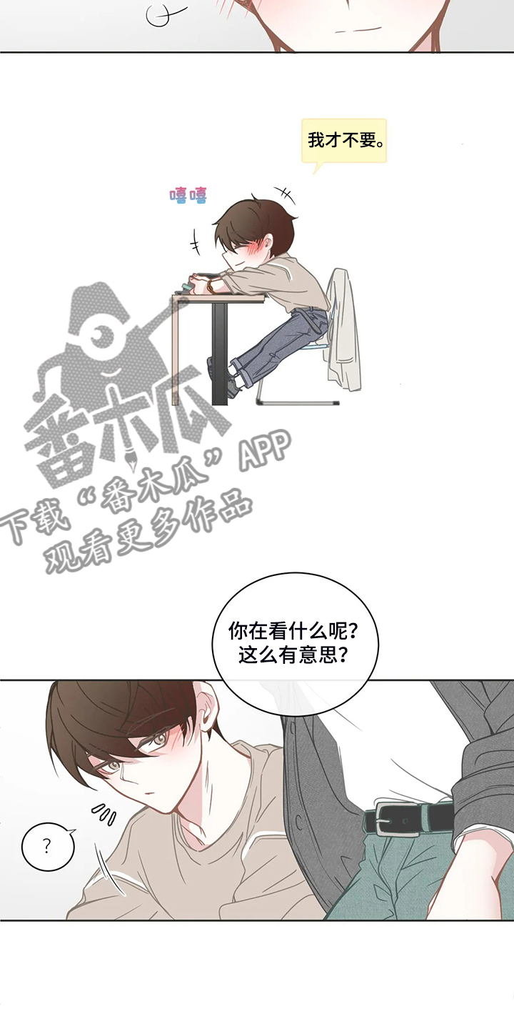 第216章：重新选课2