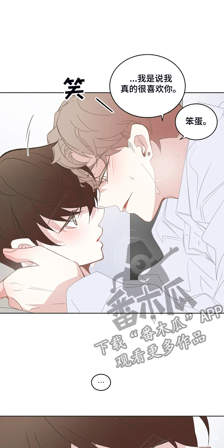 第227章：不能失去你5